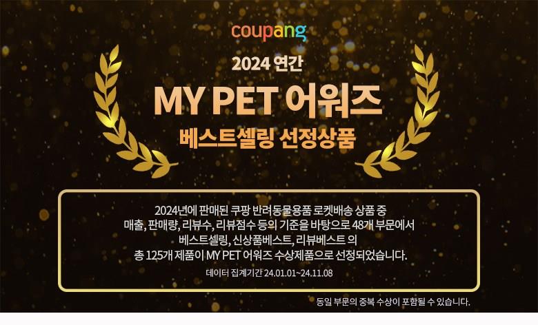 202412191757288dd20569b202c15