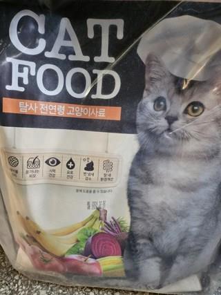 202412191858138dd205f17644471