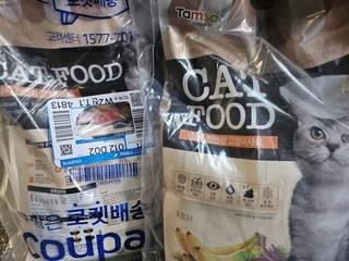 202412191858138dd205f17c565d5