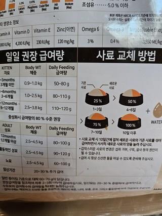 202412191858148dd205f17f7e8d3