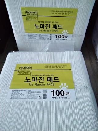 202412191958498dd20678e887152