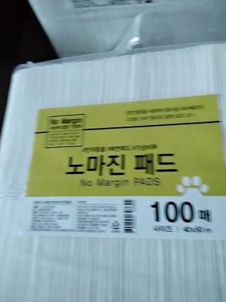 202412191958498dd20678ebafba2