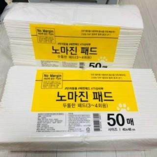 202412191958508dd20678f3643c6