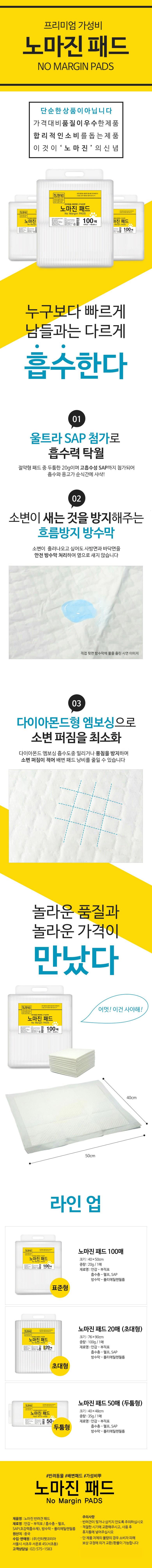 202412191958508dd20678fa0abc8