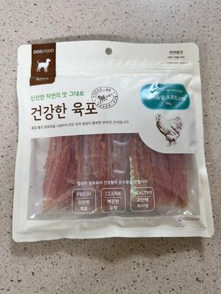 202412192059298dd2070084e9a04