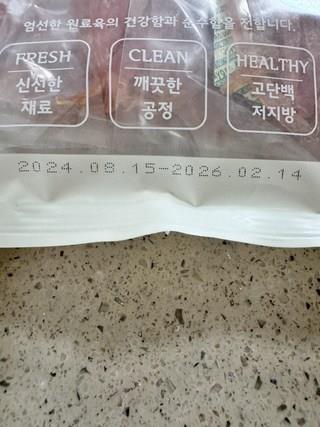 202412192059298dd207008af4e21