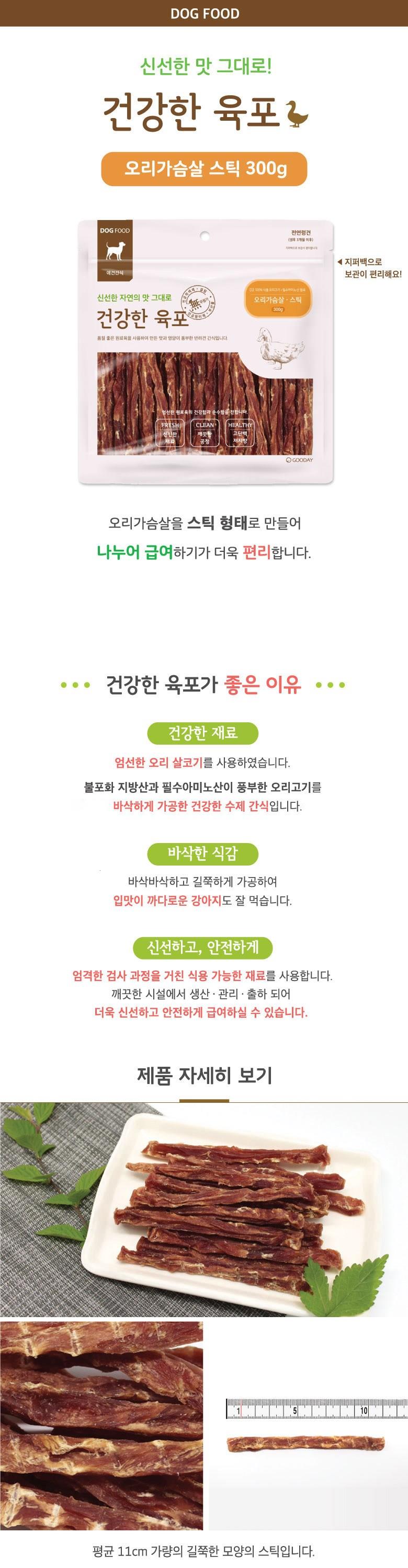 202412192059348dd20700b312fcc