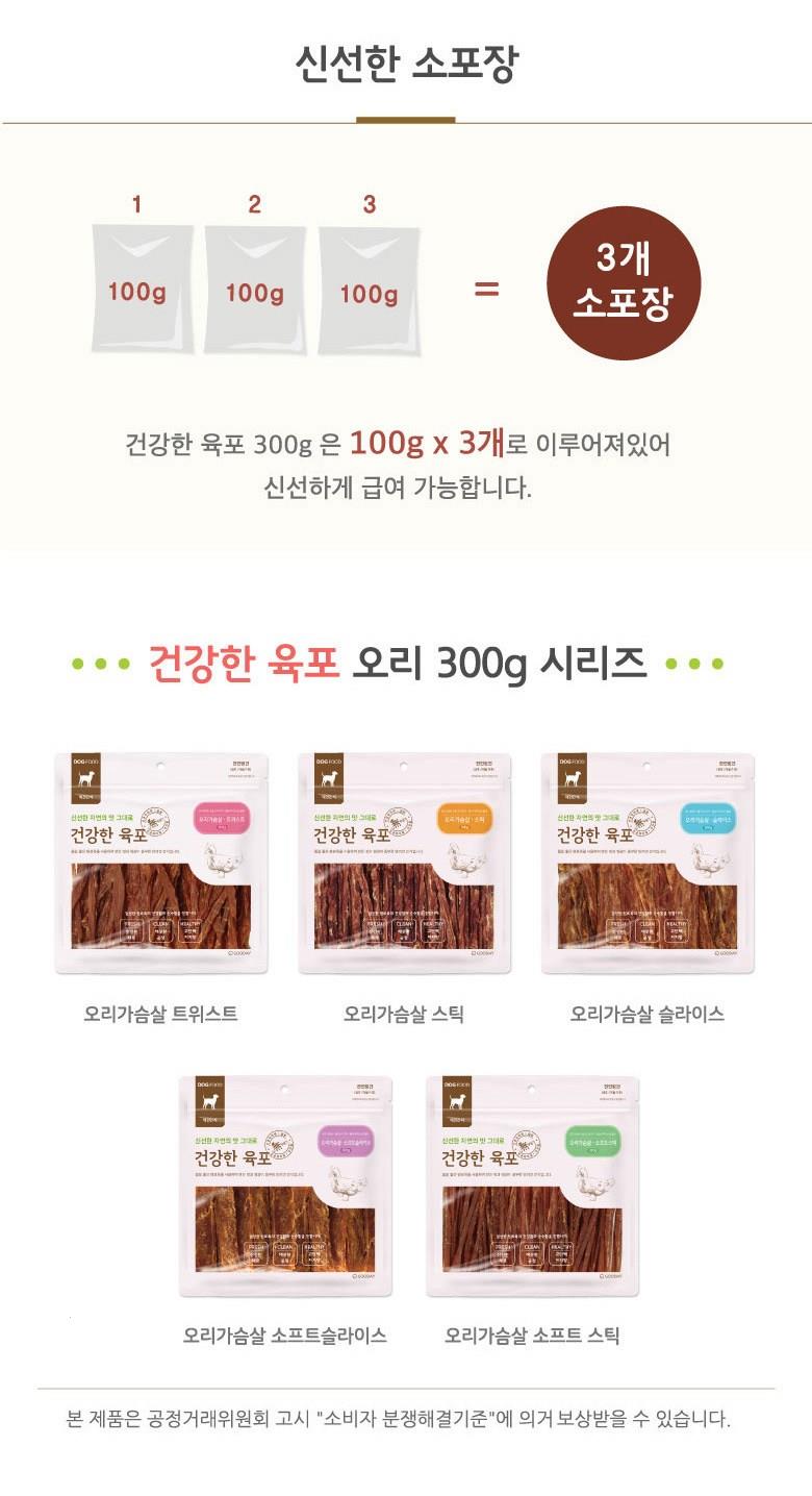 202412192059348dd20700b5455c9