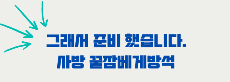 202412192200208dd20788848dc55