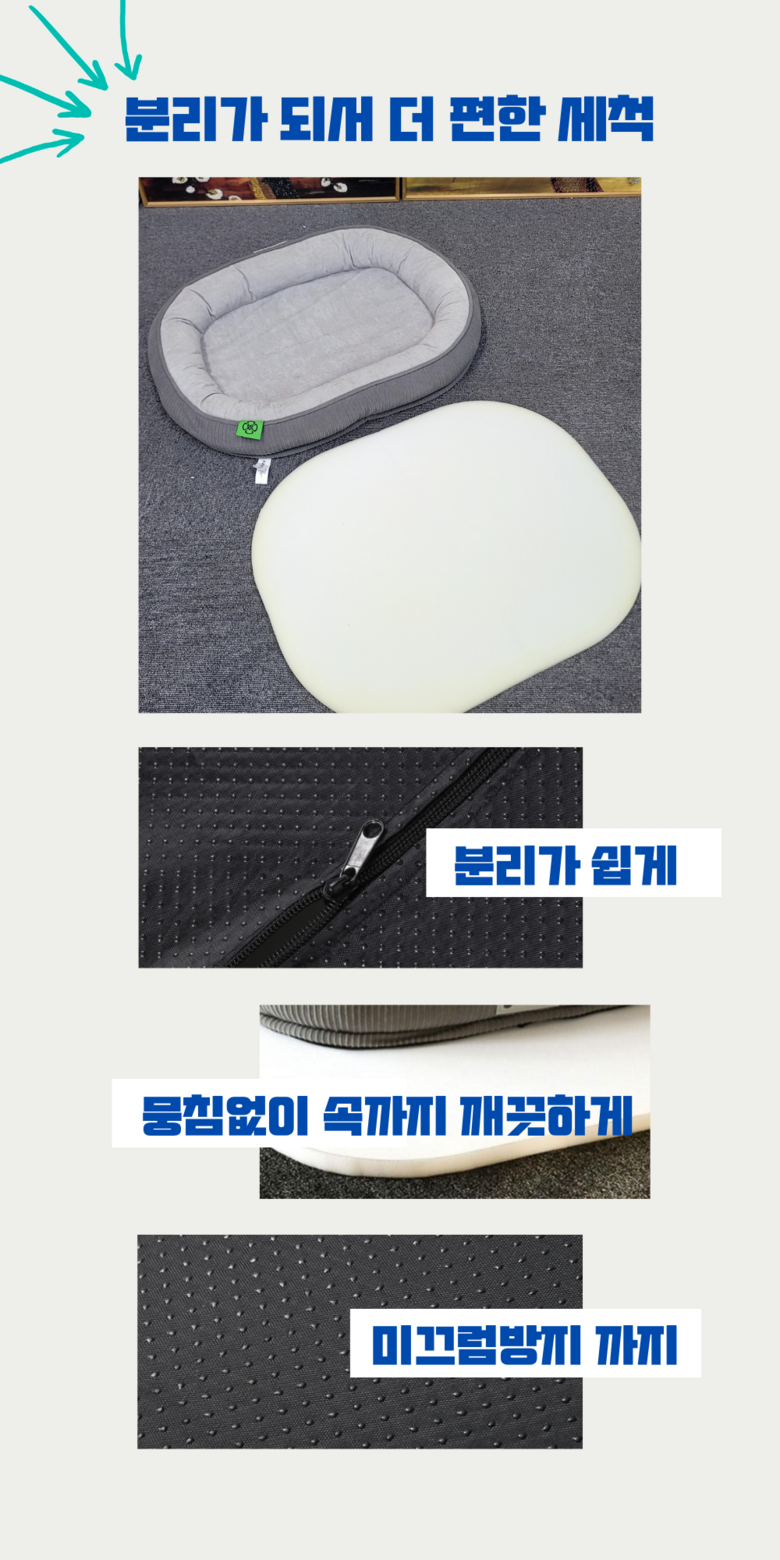 202412192200208dd207888a5ace8