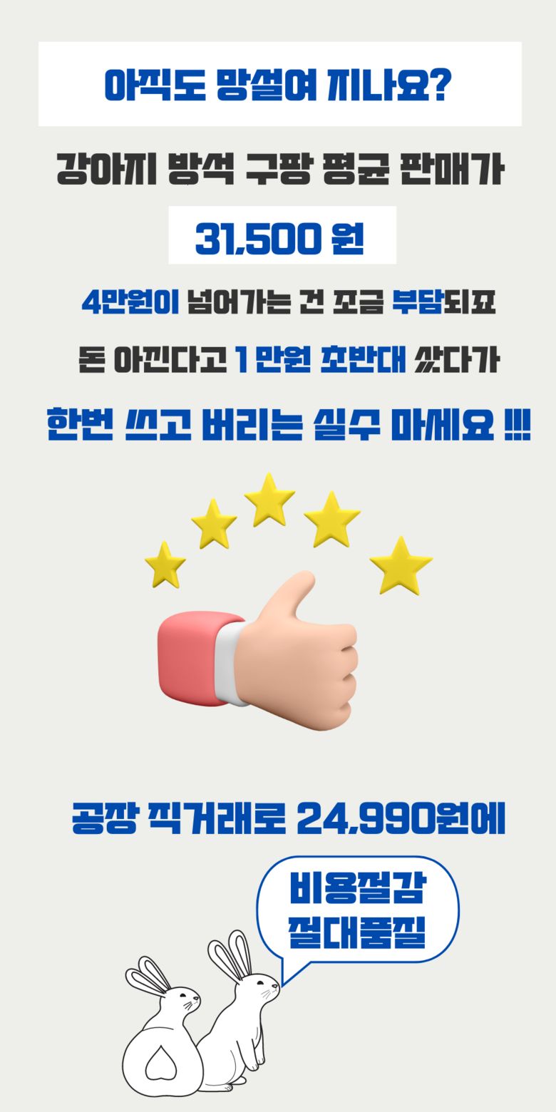 202412192200218dd207888d54d11