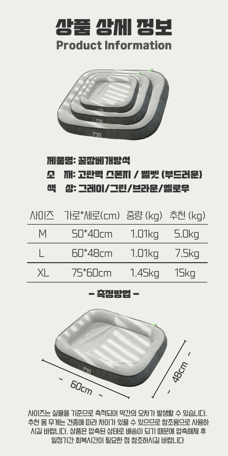 202412192200218dd2078891908dd