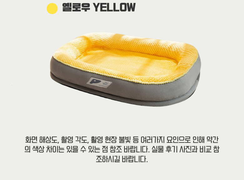 202412192200228dd2078898039aa