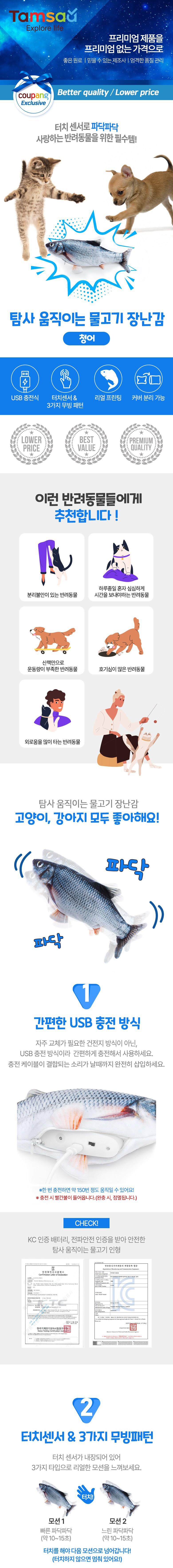 202412192301058dd208105107204