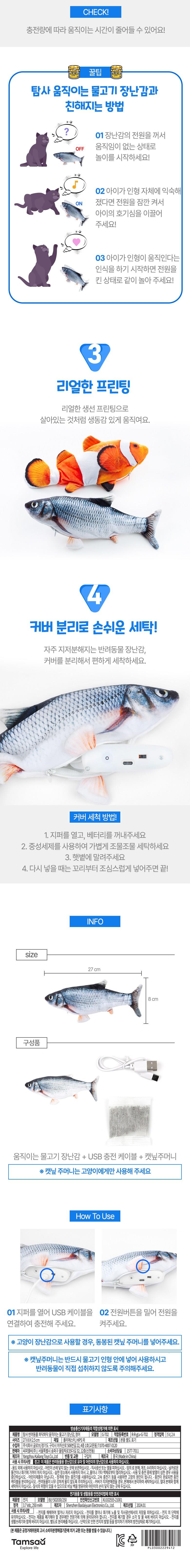 202412192301068dd2081056abfdc