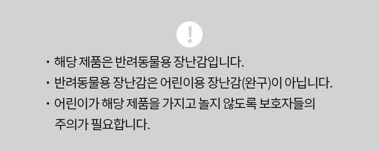 202412192301068dd2081058ca0b8