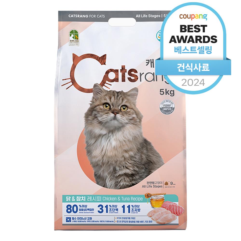 202412200001458dd20897e77b88a