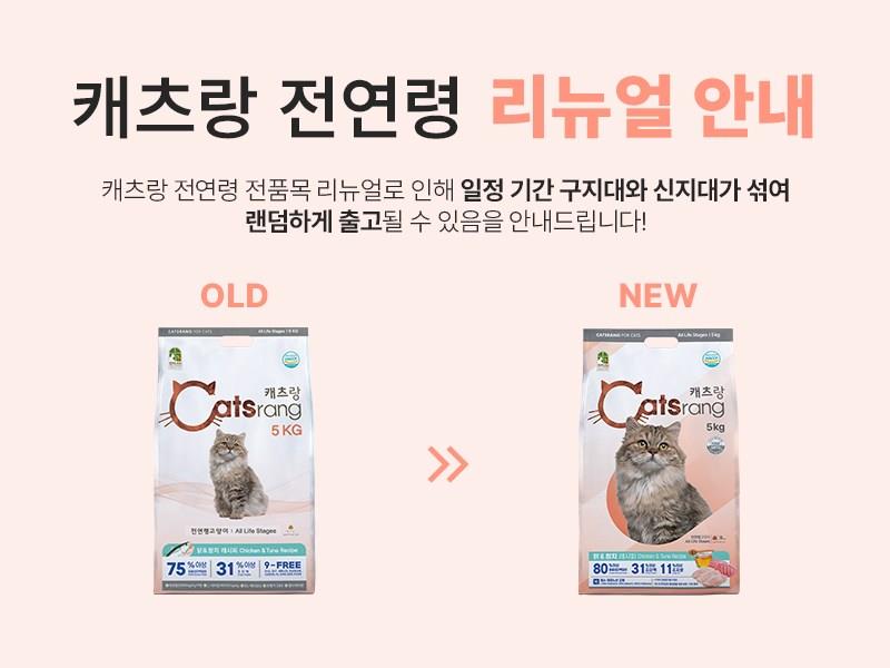 202412200001498dd20898150aa50