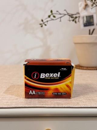 202412201025098dd20e094d67a8c