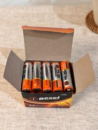 202412201025098dd20e0950de5d6