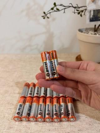 202412201025108dd20e0954273b6