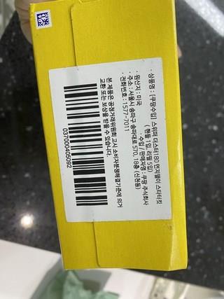 202412201226358dd20f18bc96b86