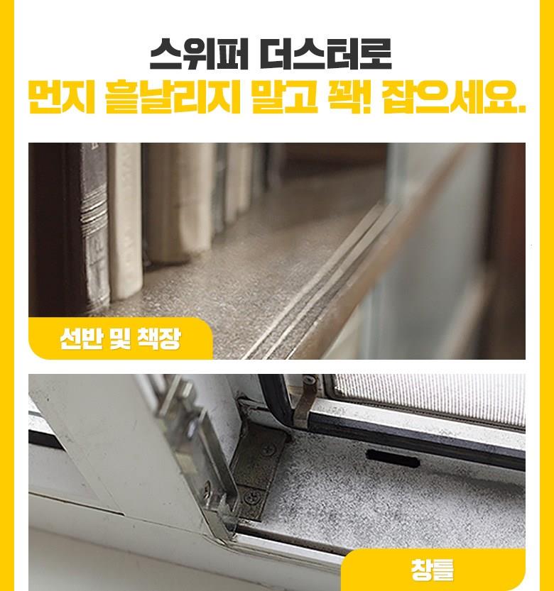 202412201226388dd20f18d2c9fdc