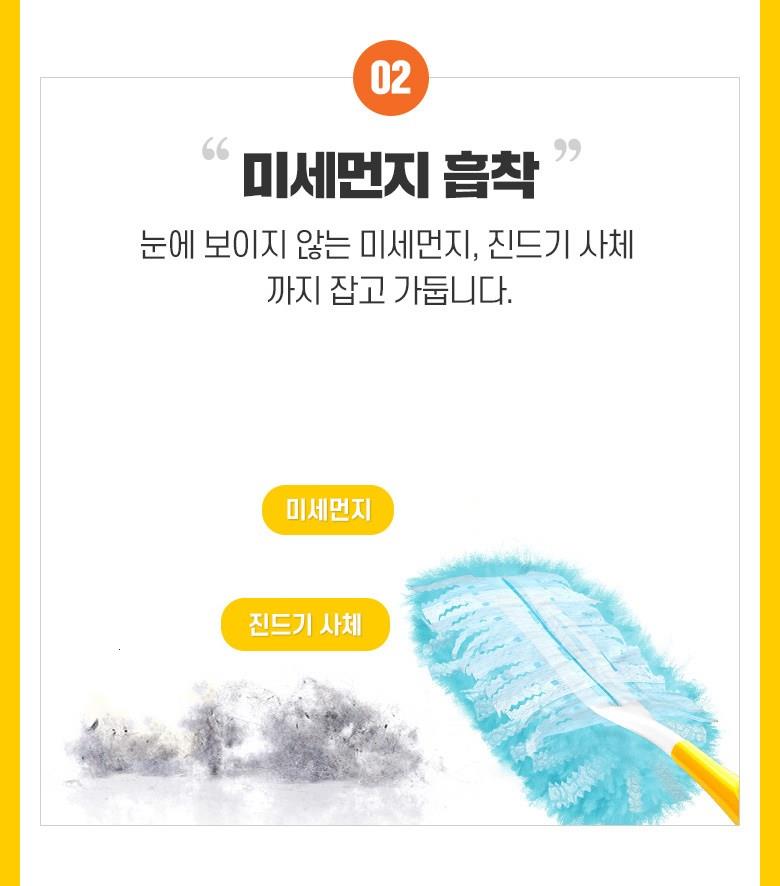 202412201226398dd20f18e281f18