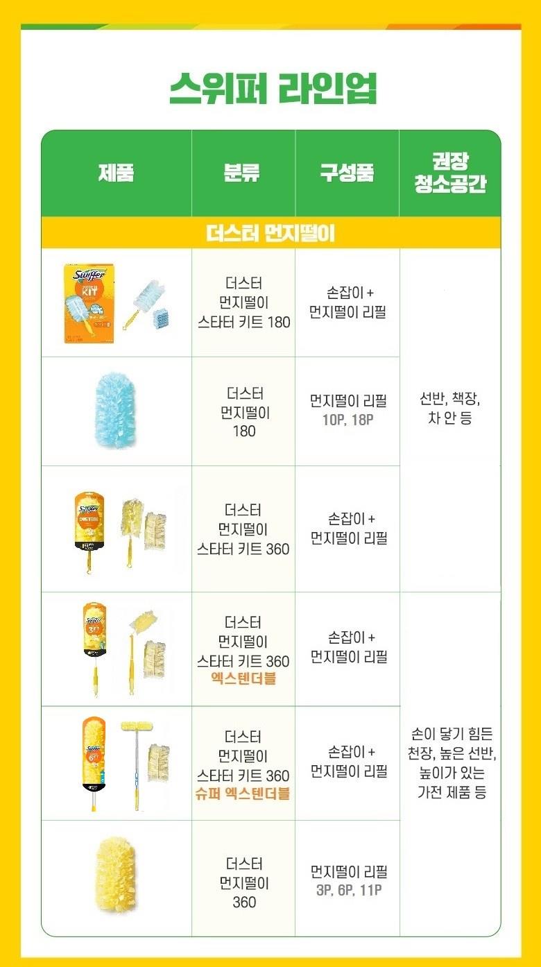 202412201226408dd20f18ec22e17