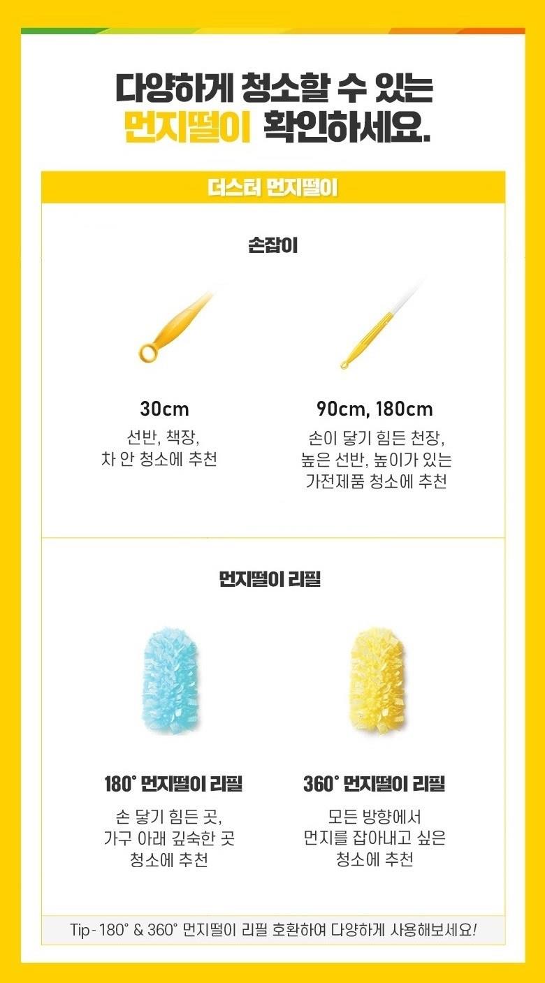 202412201226408dd20f18eeec4d2