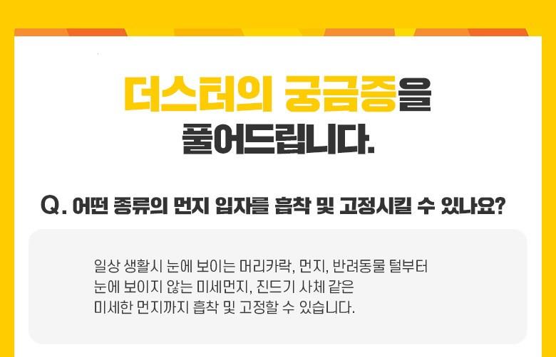 202412201226418dd20f18f158b0a