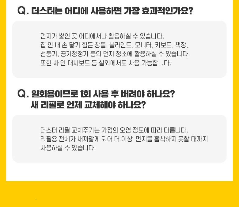 202412201226418dd20f18f3fabb2