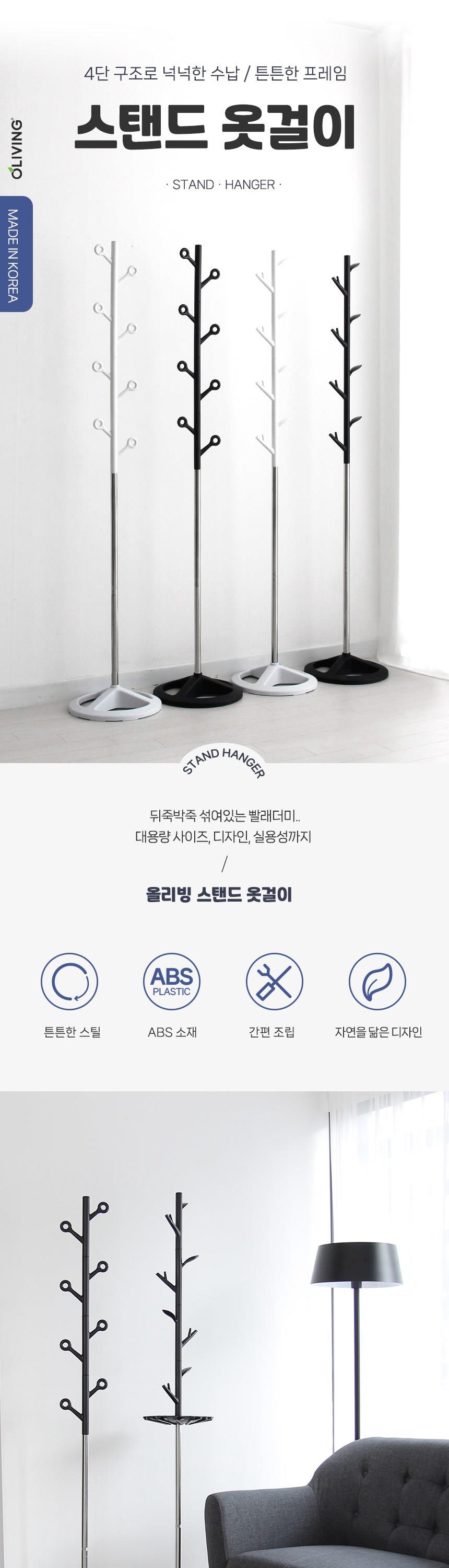 202412201327188dd20fa06c83751