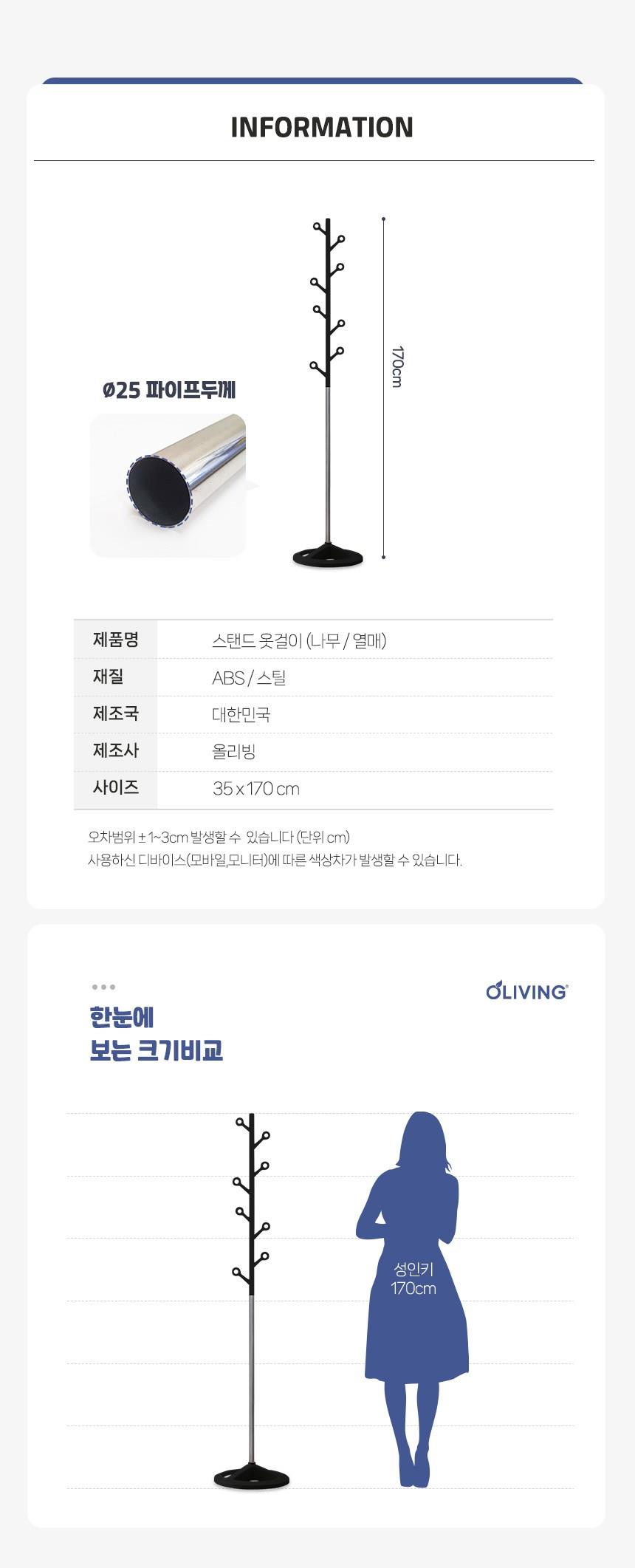 202412201327188dd20fa06ff6896