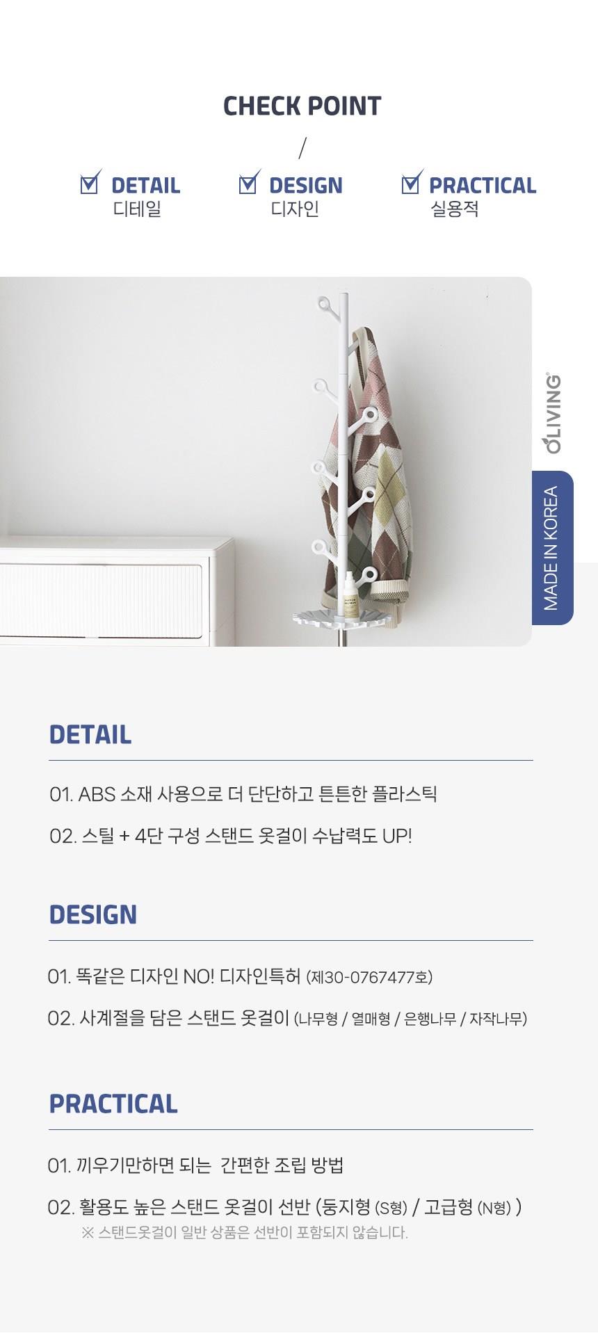 202412201327188dd20fa07207a0f