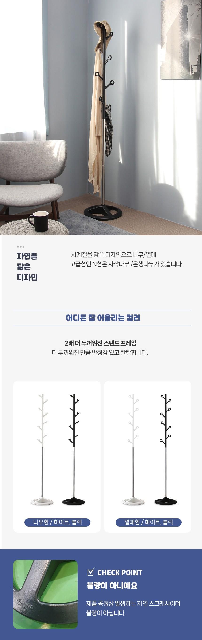 202412201327198dd20fa079534a6