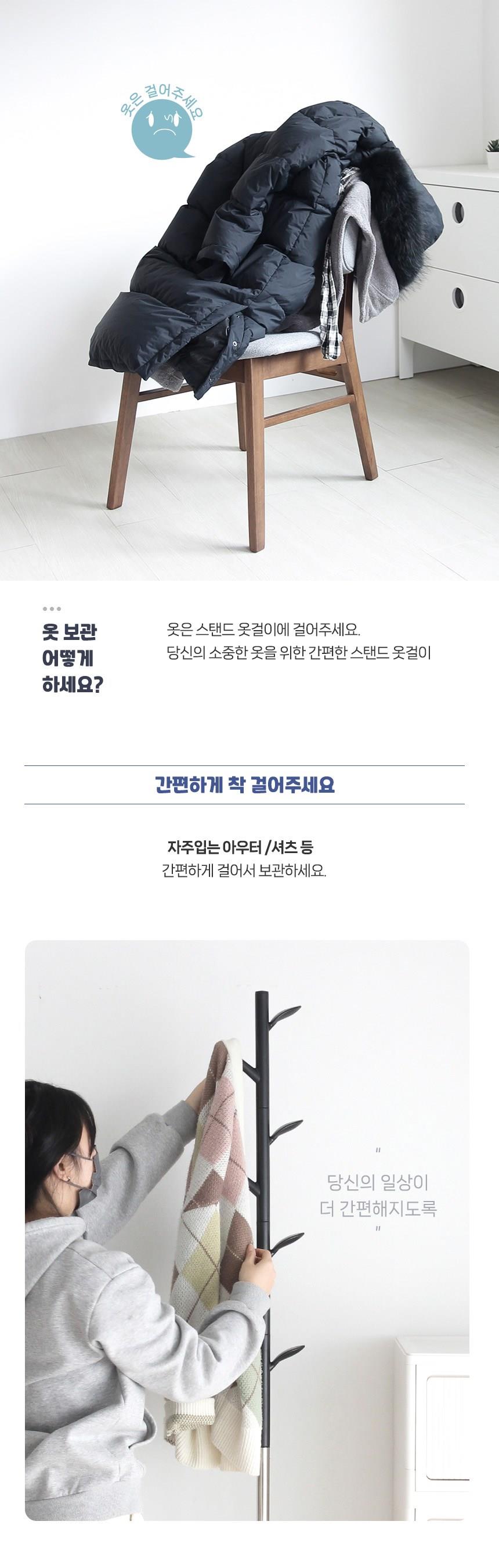 202412201327198dd20fa07c05ba1