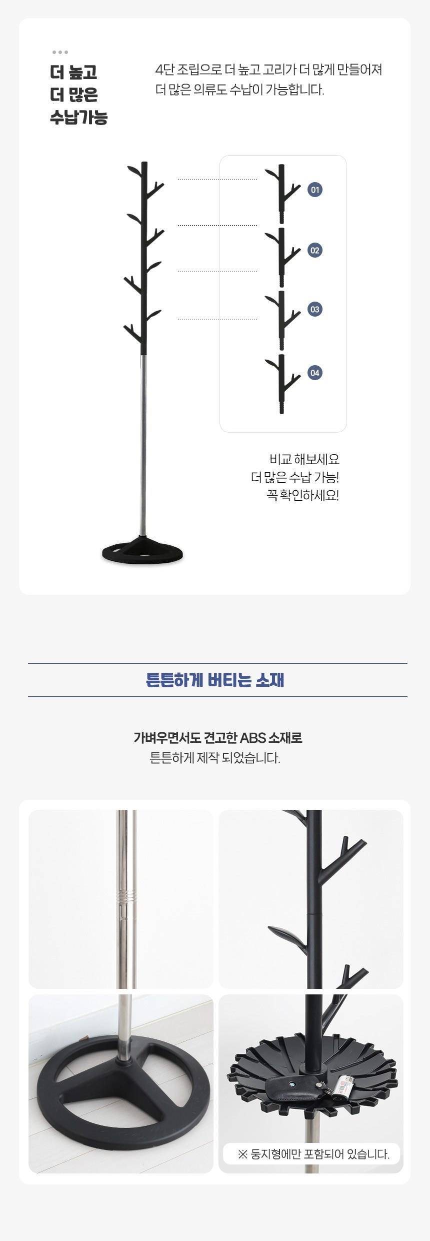 202412201327208dd20fa07f9e4c7