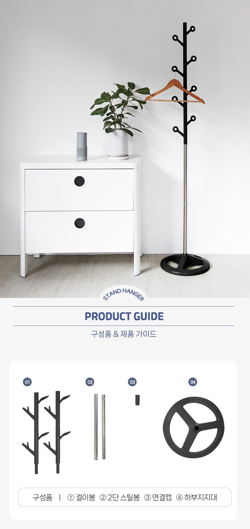 202412201327218dd20fa088ef5a2