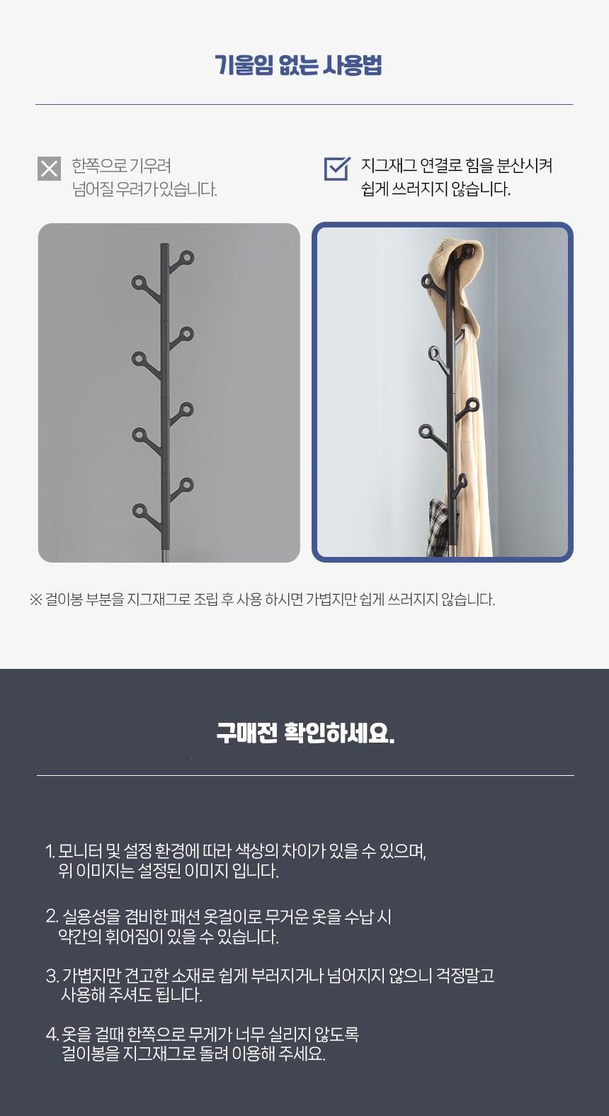 202412201327218dd20fa08e04b8d