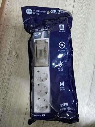 202412201427568dd21027f7eafe5