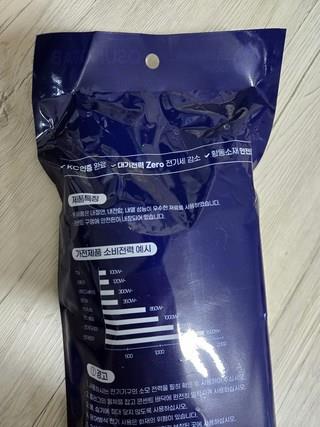 202412201427568dd21027f9c05c2