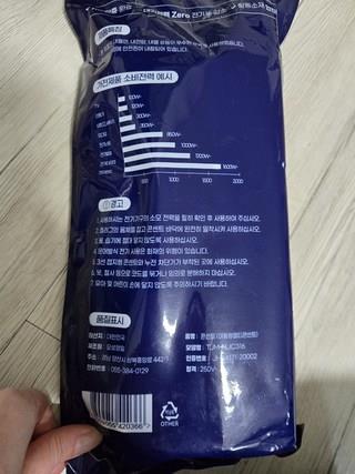 202412201427578dd21027fd0ffa8