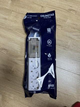 202412201427578dd210280512773