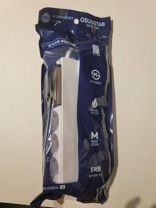 202412201427588dd2102806f6f75