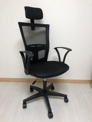 202412201528468dd210aff3d4f2e