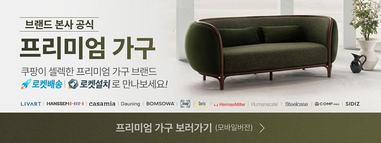 202412201528518dd210b0211ca36