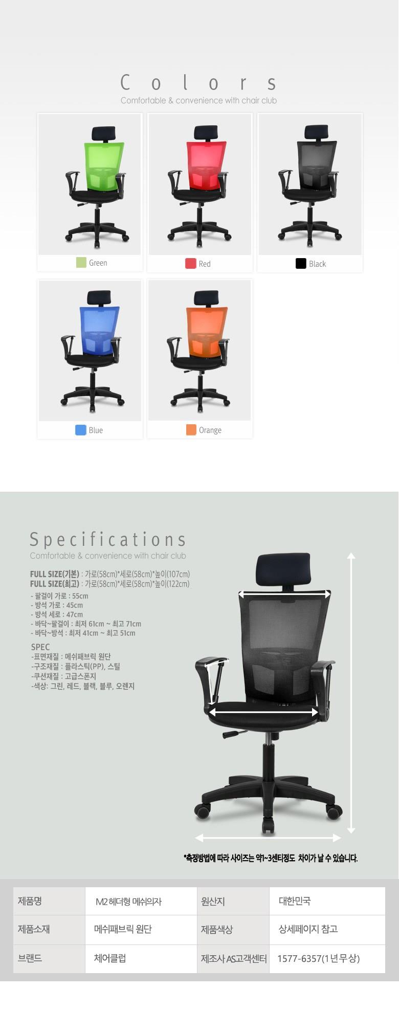 202412201528538dd210b031ba180