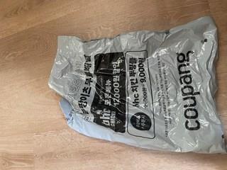 202412201629318dd21137b5a0e10