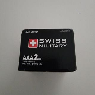 202412201629318dd21137b7581b7